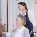 해가빛요양보호사교육원 이미지