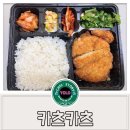 한솥도시락 [카츠카츠]도시락 후기~~