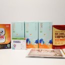 다보온누리약국 이미지