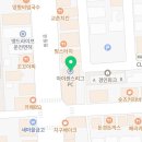 아이센스리그PC방 포항문덕점 이미지