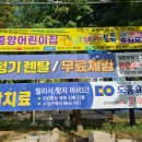 안심도서관 세미나실 이미지