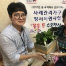 북구천사 복지센터 이미지