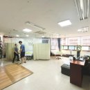 대한보건안마원 이미지