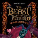 향기나무도서관 이미지