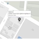 장수종합자동차공업사 티스토리