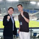 미르스타디움24 이미지