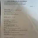 전현필식당 이미지