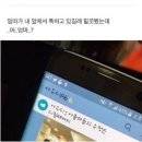 찌마을