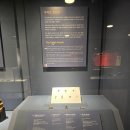 평강 성서유물박물관 이미지