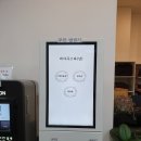 리아주스파온양온천 이미지