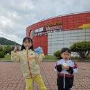 동해오토랜드 이미지