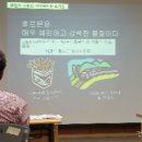 소회의실 5(1층) 이미지