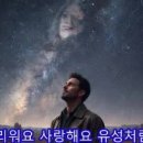 별이빛나는밤에 Daum카페