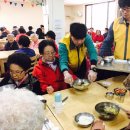 군포시주몽종합사회복지관 이미지