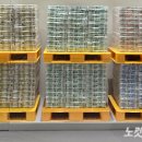 한국은행 부산본부행사 이미지