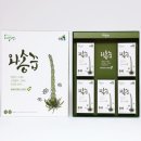 다약정