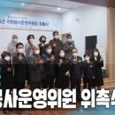 청송자원 이미지