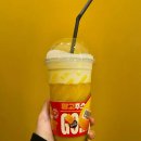 폭스PC CAFE 이미지