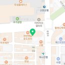 대한간호전문학원부설요양보호사교육원 이미지