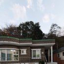 어달시골집