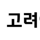 (주)보라비소프트 투어코리아