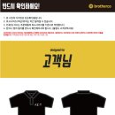조은푸줏간 - 익산시 선화로 234 | 조은푸줏간