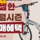 시그마백링크