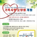 만수5동-15 이미지