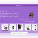 머슬허슬 이미지