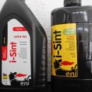 탑모터스 이미지