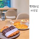 부천24시자동차백화점 | 빵백화점 마곡점 신상 마곡 빵집 24시 운영카페 서울빵지순례