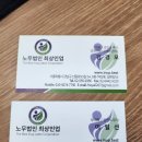 최상인업 이미지