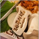 해안동입구 (제주아트리움방면) 이미지