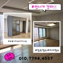 루원시티sk리더스뷰2차아파트경로당 | 루원시티SK리더스뷰 입주청소 후기
