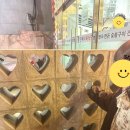만재식육식당 이미지