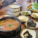 카페102 이미지
