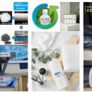 ㈜스타산업개발 이미지