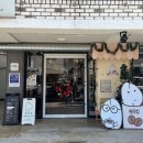 문화동골 | [대전/관저동]다양한 커피 원두와 드립백이 있는 핸드드립&amp;로스터리카페_원두집