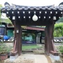 정원고기마을 이미지