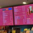 투썸플레이스서울대역중앙점
