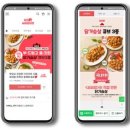 건강다이어트마켓