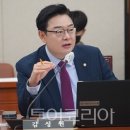 향기숲힐링교육센터 투어코리아