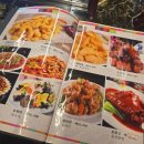 석현동 207-2(삼산동)~석현동 20-1(삼산국교) | 울산 삼산동양꼬치 맛집 : 구룡성양갈비양꼬치 후기