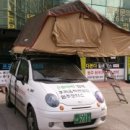 강원옵틱 이미지