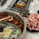 가온양꼬치