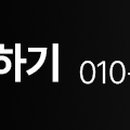 청계산로C 이미지