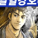 고대1114 이미지