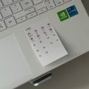 대전탄방중학교 | [자격증] ADsP 데이터분석 준전문가 한 달 만에 합격하기