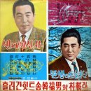 1;2;3노래주점