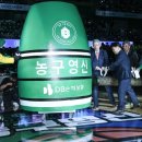 영신가스